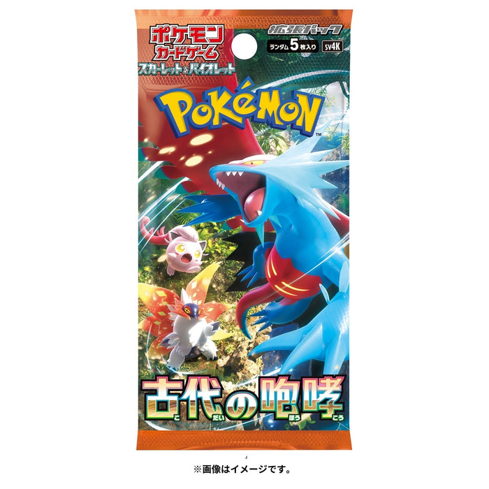 where to buy japanese pokemon booster boxes Triplet Beat Pokemon Booster Pack (Japanese)