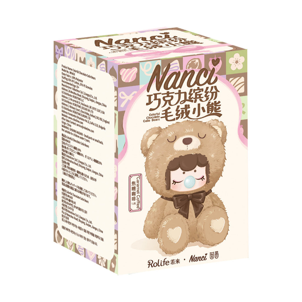 Nanci Chocolate Cutie Bear — Learning Express Houston