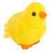 Audubon Birds Baby Chick Stuffed Animal With Sound 5.5-Inch