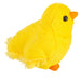 Audubon Birds Baby Chick Stuffed Animal With Sound 5.5-Inch