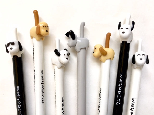 Dog Tail Gel Pen