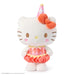 GUND Hello Kitty Acrobat 9.5-Inch Plush
