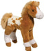 Douglas Freckles Golden Appaloosa Foal Plush Stuffed Animal 10in
