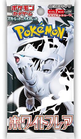 Japanese Pokemon Card Booster Packs