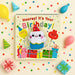 Cottage Door Press Hooray It's Your Birthday! Finger Puppet Board Book