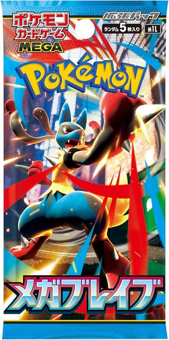 japanese pokemon cards buy Pokemon Cards Bundle Japanese FULL ART RARE CARDS ONLY Pokemon Bundle AR