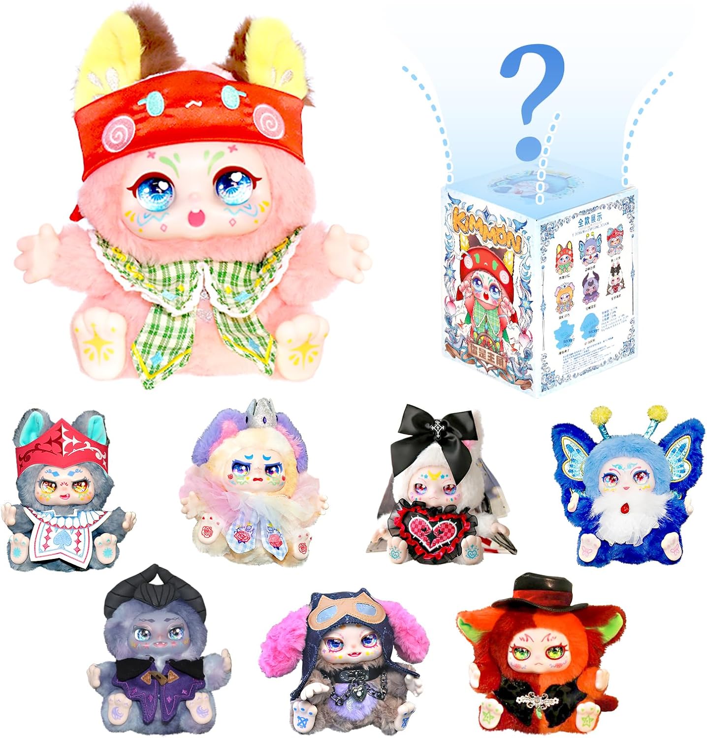 KIMMON You Are the Protagonist Series Mystery Box