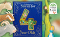 Enchanting Story Collection for 4-Year-Olds: Classic Fairy Tales & Nursery Rhymes Hardcover