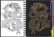Peter Pauper Press Scratch & Sketch Extreme! Dragons Activity Book