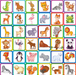 Peter Pauper Press Animals Memory Match Game Set of 72 Cards