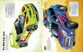 https://usborne.com/media/catalog/product/cache/87bce1deda3628490296cb7034dbc92b/9/7/9781805070023_spread_image_1_.jpg