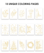 Grabie Holiday-Themed Watercolor Coloring Book 15-Sheet Set