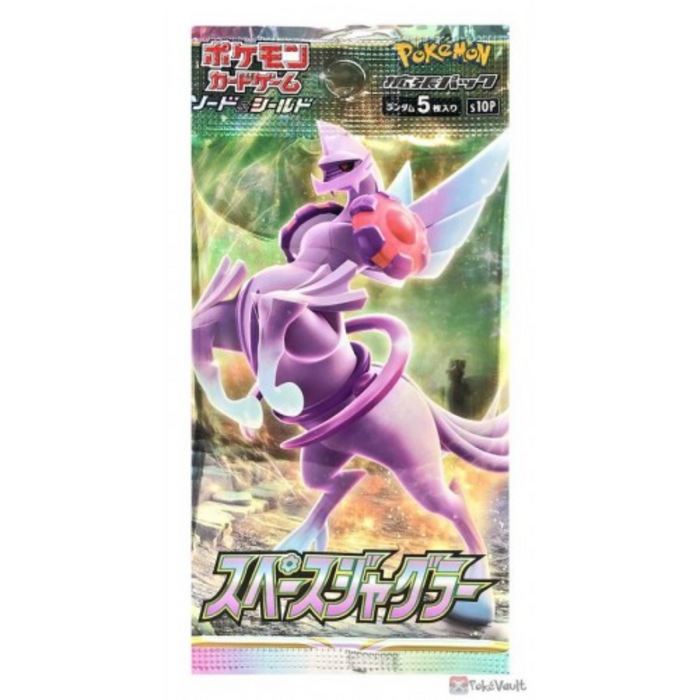 Japanese Pokemon Card Booster Packs