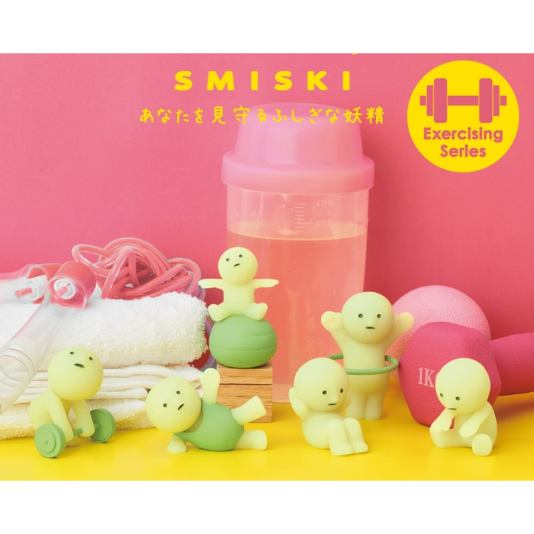 Smiski Exercising Series