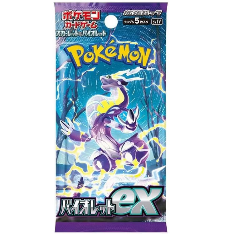 Japanese Pokemon Card Booster Packs
