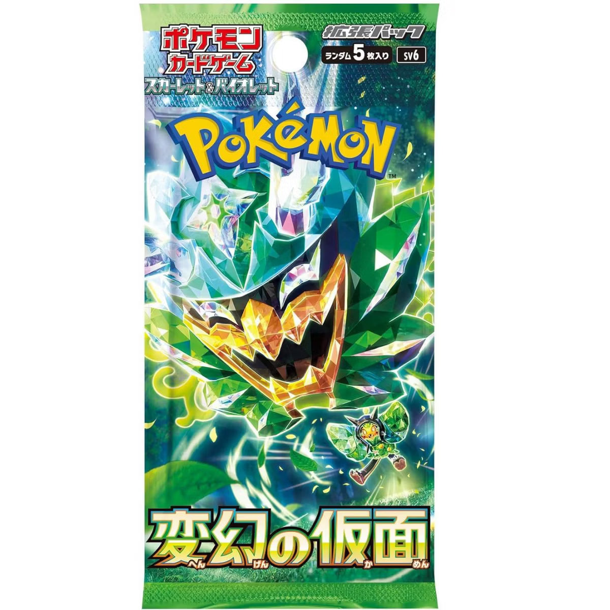 Japanese Pokemon Card Booster Packs