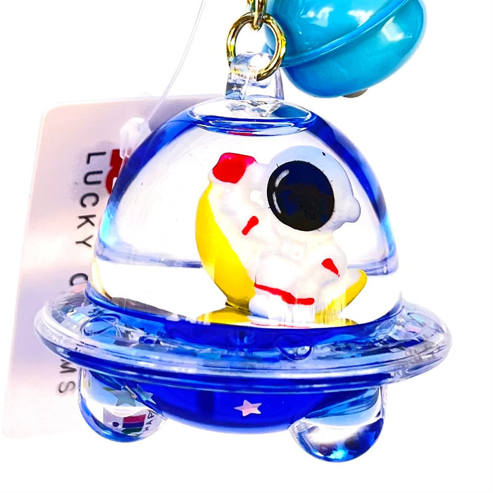 Astronaut UFO Keychain