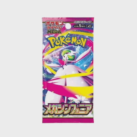 images pokemon cards Best looking set card (in hand) - General