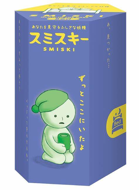 Smiski Bed Series