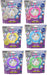Born To Play Nano Art Tape Mix Craft Set
