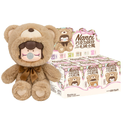 Nanci Chocolate Cutie Bear