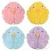 https://thetoynetwork.com/Products/Import/ZEPUFCH/87353/image-thumb__87353__ttn-gallery-items/ZEPUFCH-02.c910a9c5.jpg