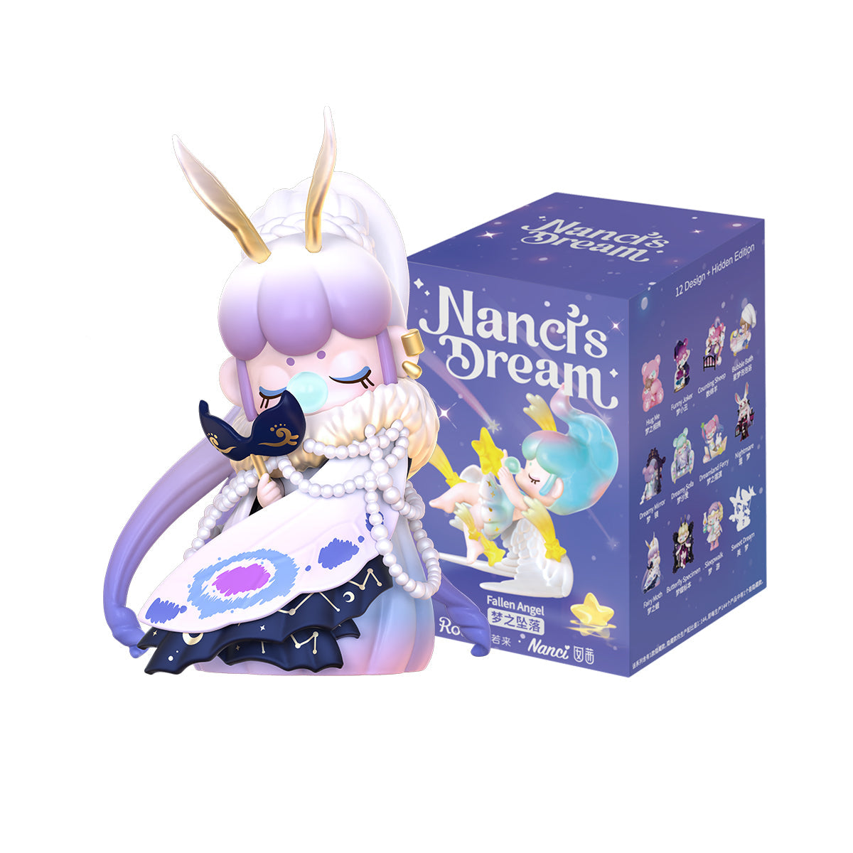 Nanci's Dream Surprise Figure Dolls