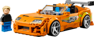 LEGO Speed Champions The Fast and The Furious Toyota Supra MK4
