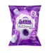 Stuffed Puffs Gummy Fuzions Gummy Candy Sour Berry 4.36oz 8ct Case