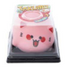 https://www.toystationtt.com/wp-content/uploads/2023/07/download-1_fixed.png