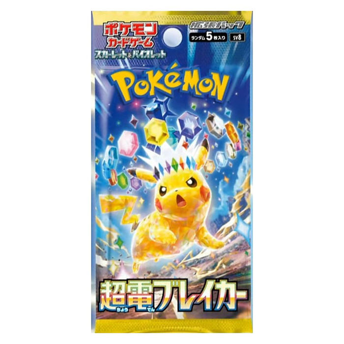 *Japanese* Pokemon Future Flash Booster Pack *Japanese* Pokemon Future Flash Booster Pack