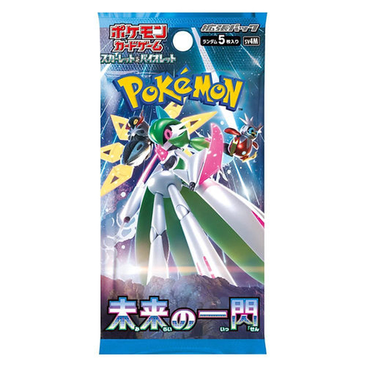 learning express pokemon cards TOYS - Updated July 2026 - 22 Photos & 21 Reviews - 10941 Military Trl, Palm Beach Gardens, Florida - Toy Stores - Phone Number Pokemon trading event at Learning