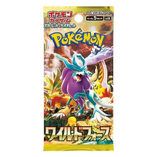 Japanese Pokemon Card Booster Packs