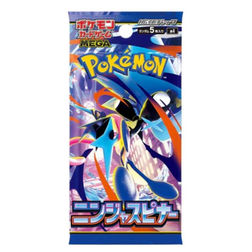 Pokemon Ninja Spinner Japanese Booster Pack Pokemon Ninja Spinner Japanese Booster Pack