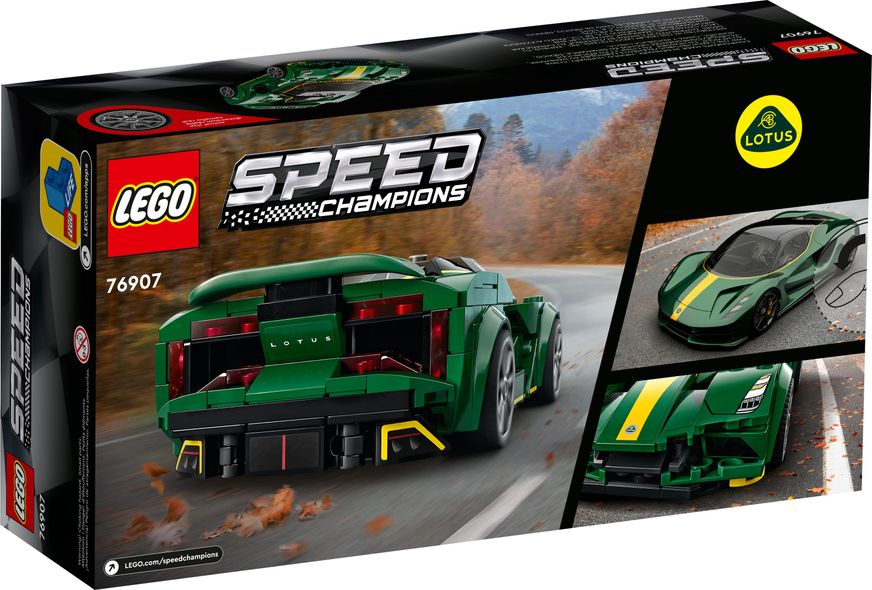 LEGO 76907  Lotus Evija V39  Speed Champions