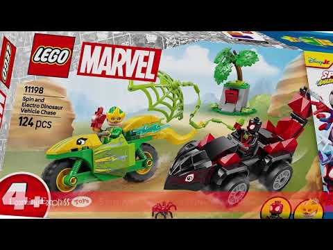 Electro Dinosaur Vehicle