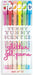 Scented Glitter Gel Pens