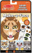 Reusable Sticker Safari