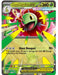 https://tools.toywiz.com/_images/_webp/_products/lg/megameganiumexbox-inset2.webp