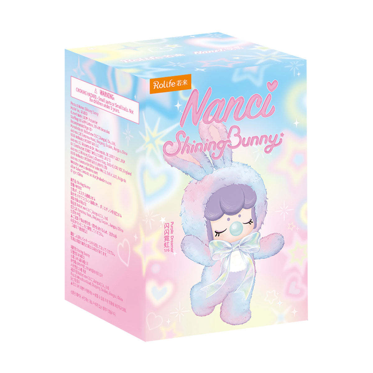 Nanci Shinning Bunny — Learning Express Houston