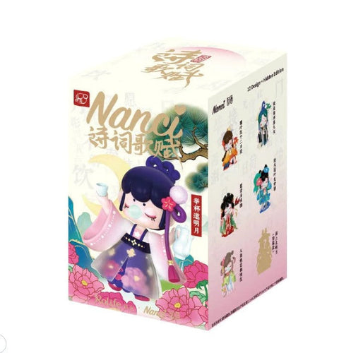 Nanci Chinese Poetry Blind Box (1 Box)
