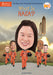 What Is Nasa