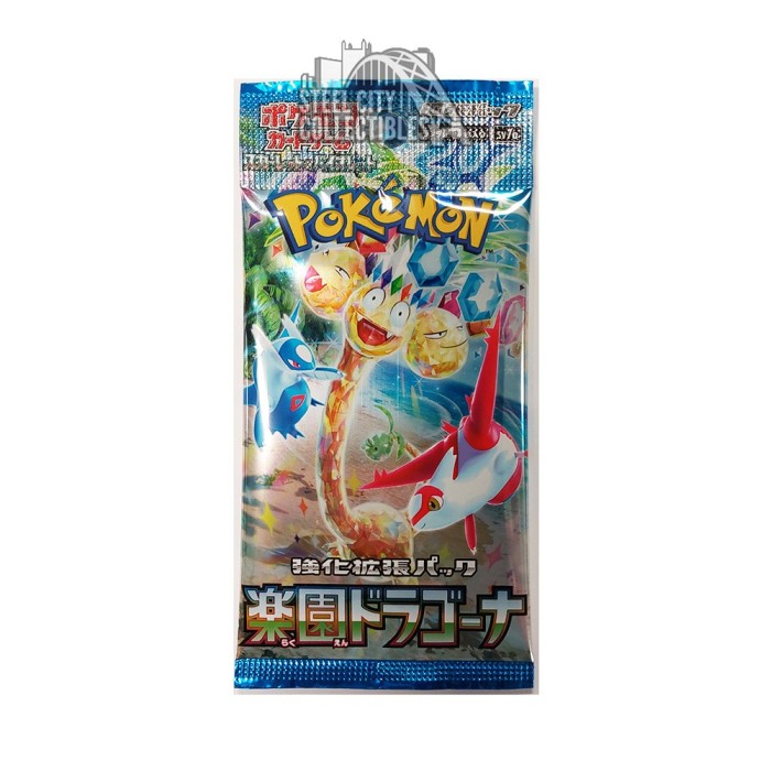 Japanese Pokemon Card Booster Packs — Learning Express Houston