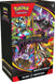 Pokemon Mega Evolution Pitch Black Booster Bundle 6 Booster Packs