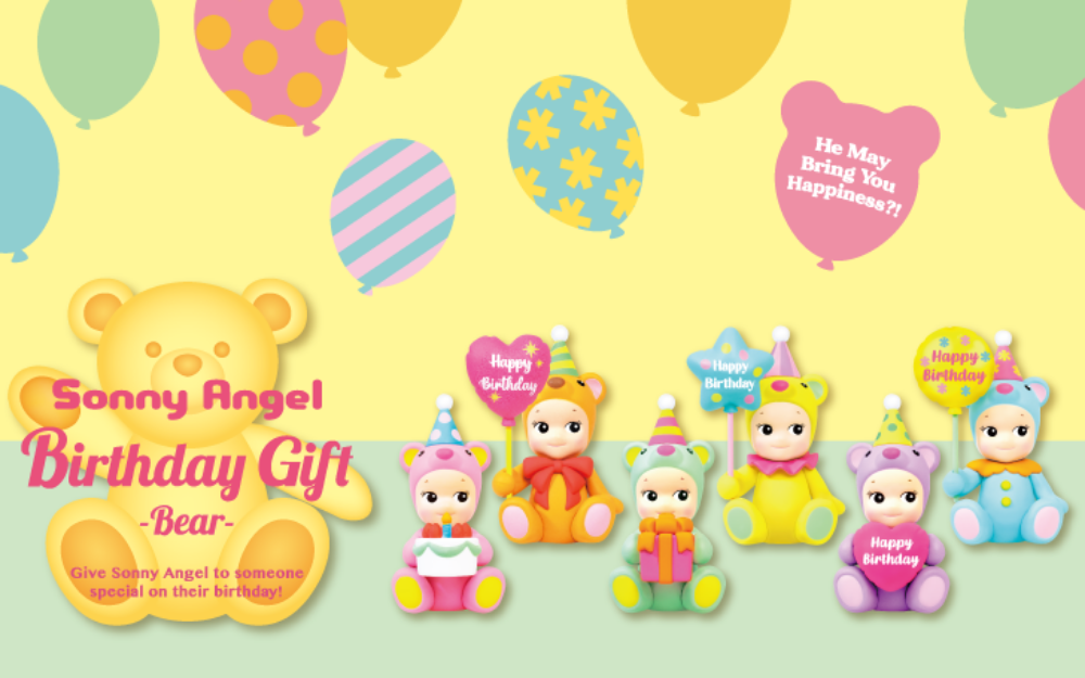 Sonny Angel Birthday Gift Bear Series Mini Figures
