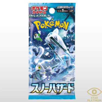 Japanese Pokemon Card Booster Packs