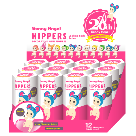 Sonny Angel HIPPERS Looking Back Series Mini Figures