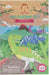 * Dinosaurs Coloring Set
