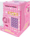 Hot Focus Bowtiful Digital Safe
