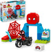 Spin Motorcycle Adventure
